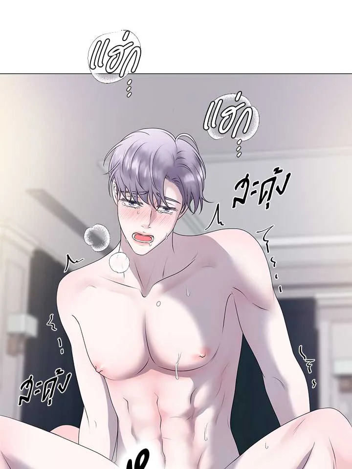 หน้า 105