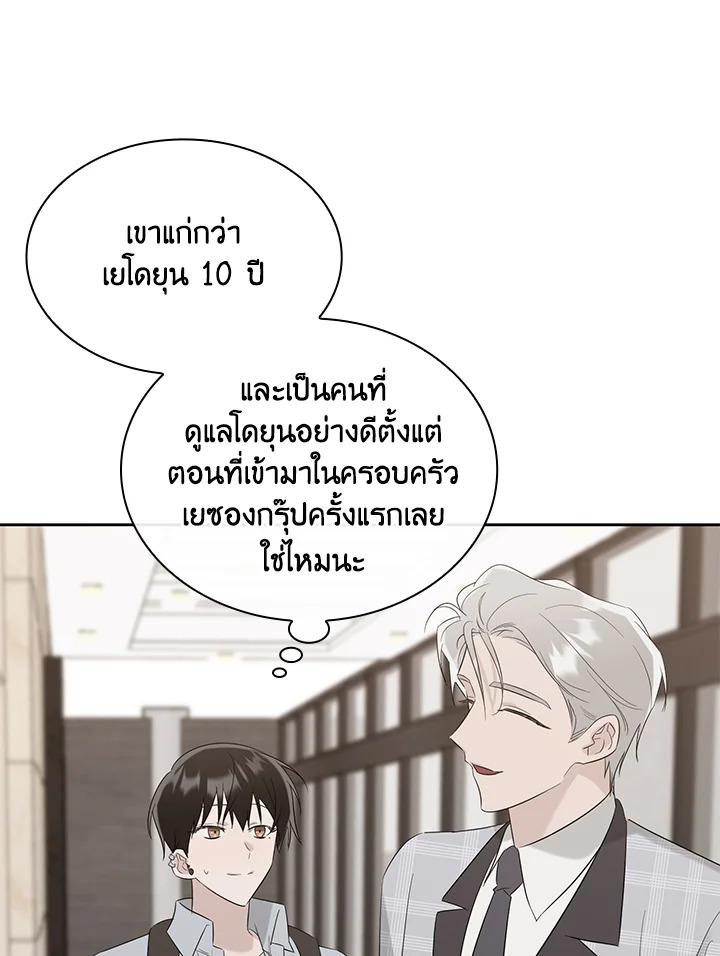 หน้า 109