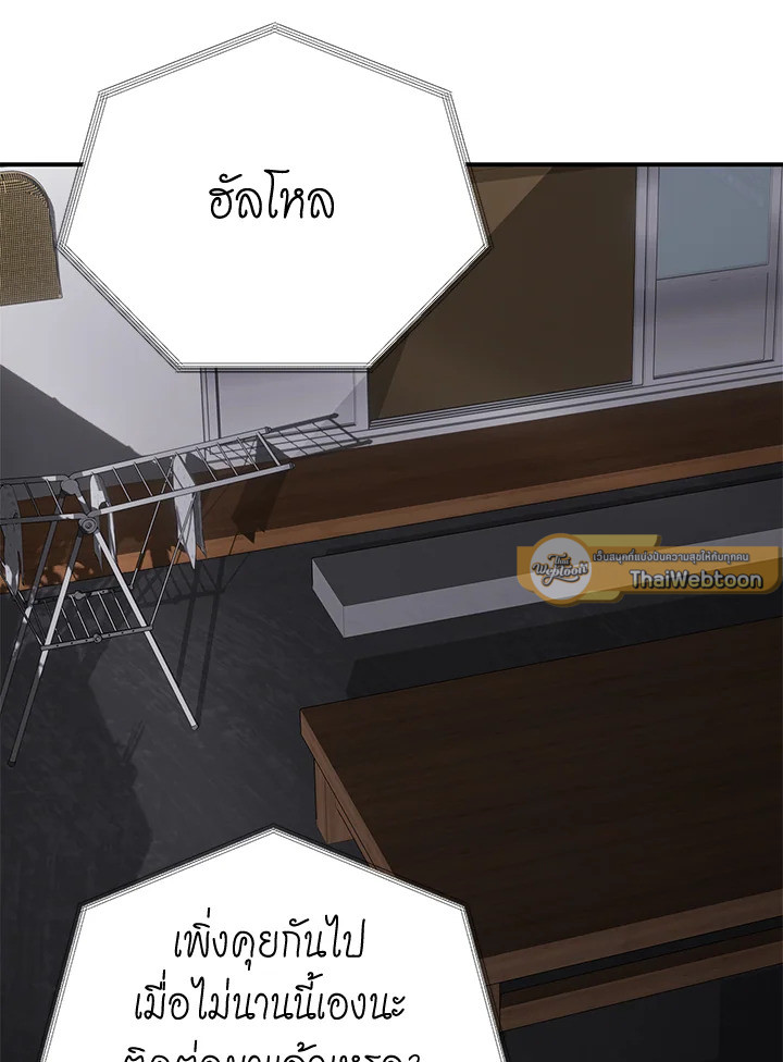 หน้า 102