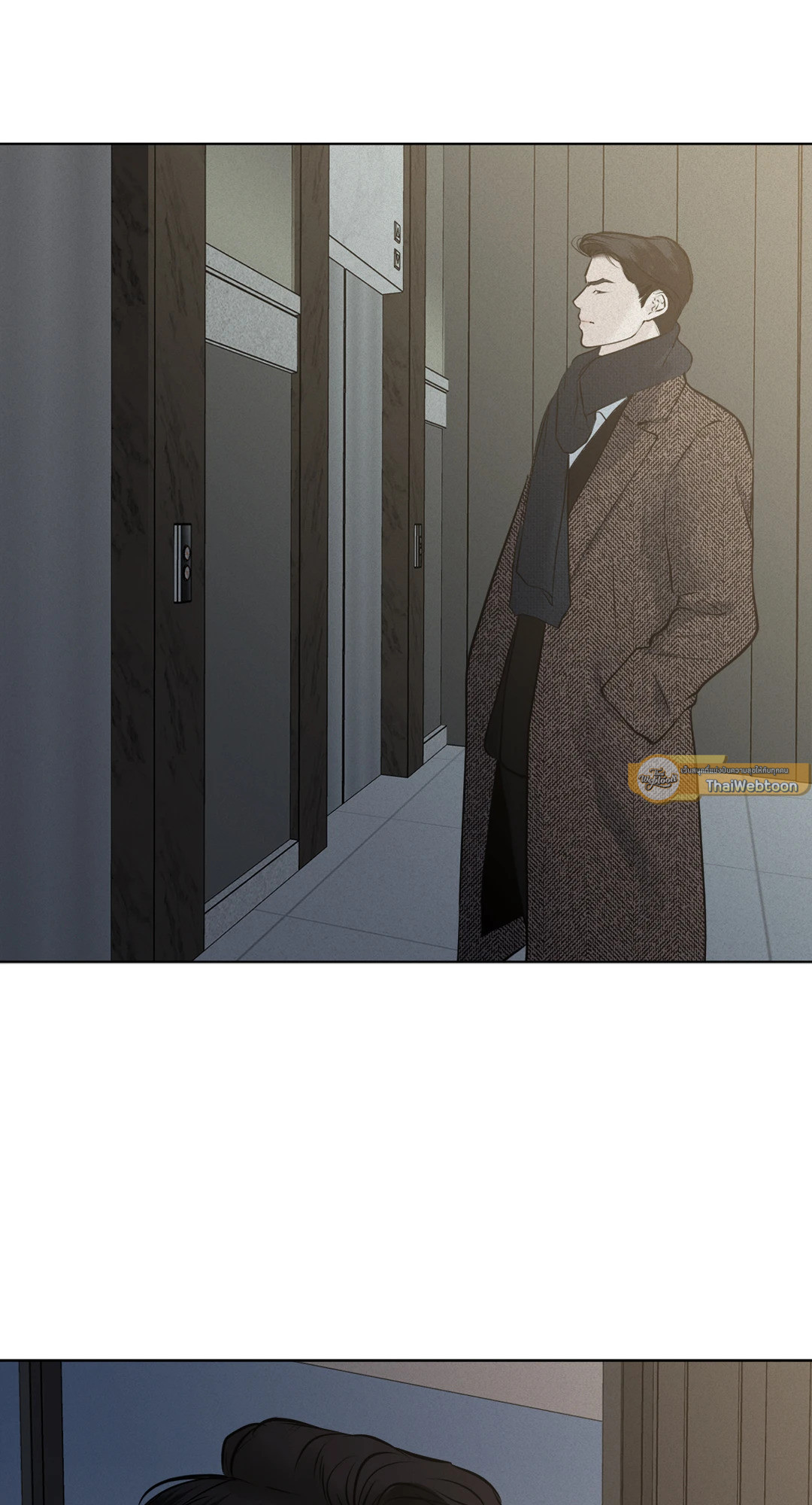 แด่คำวิงวอน | Wish You All the Best ตอนที่ 63 - รูปที่ 2