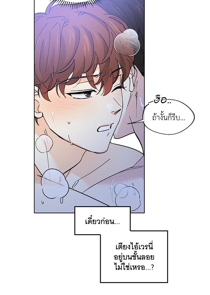 หน้า 60
