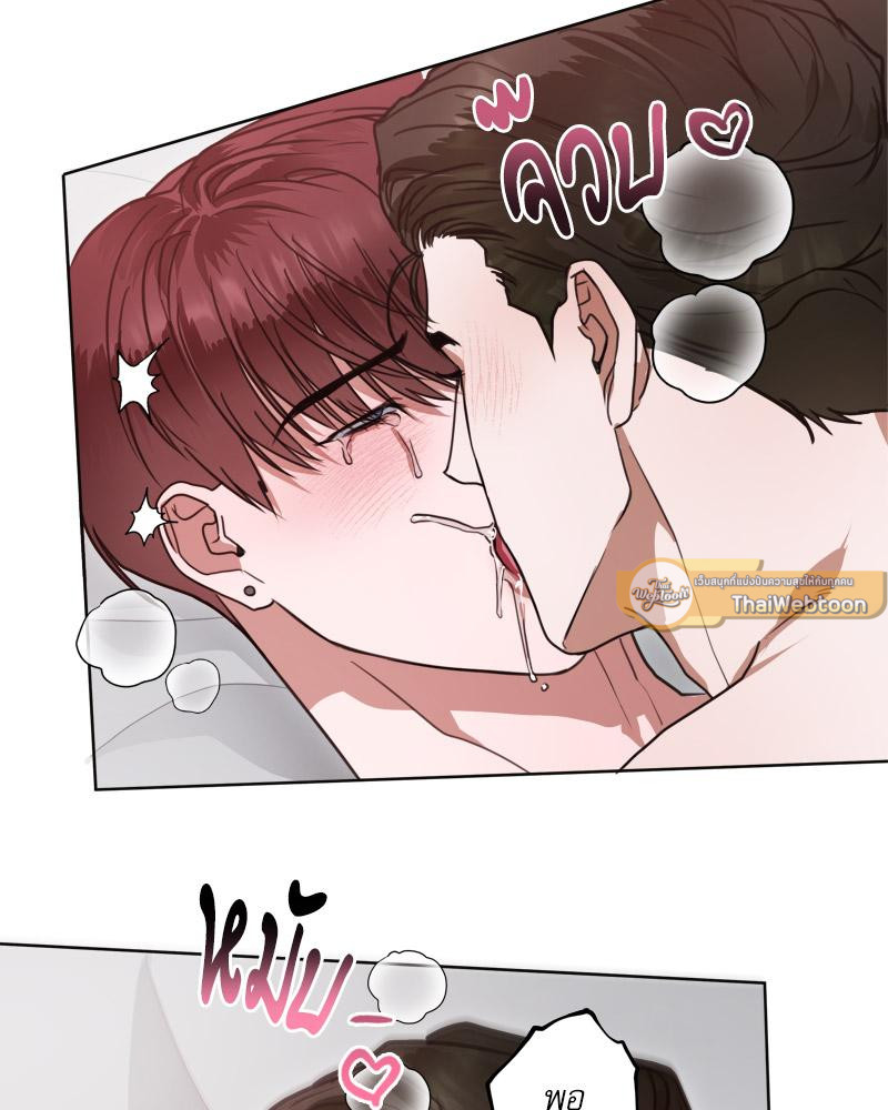 หน้า 40