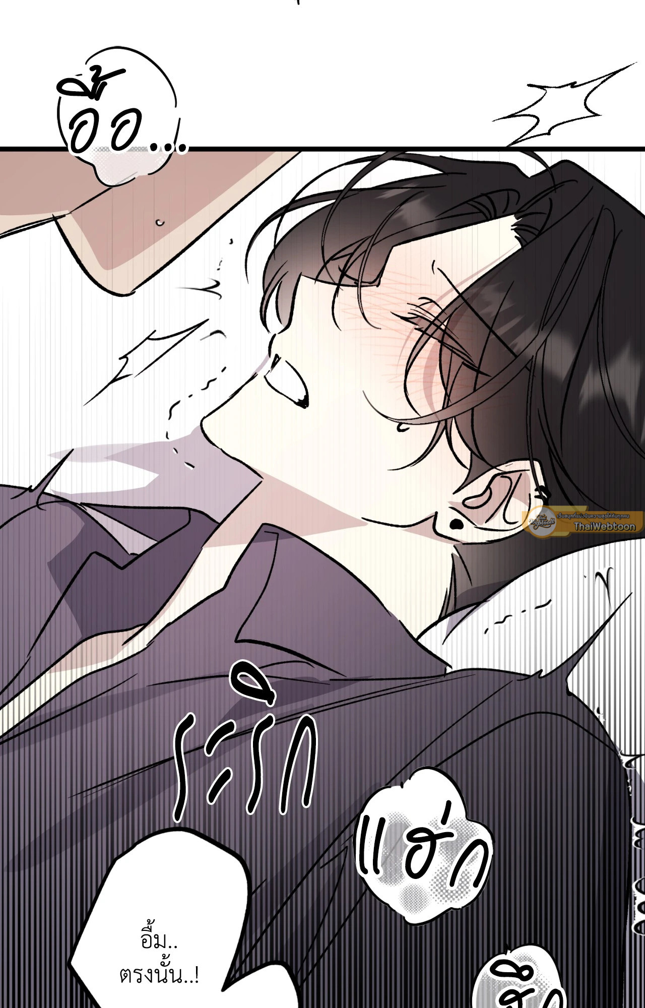 หน้า 60