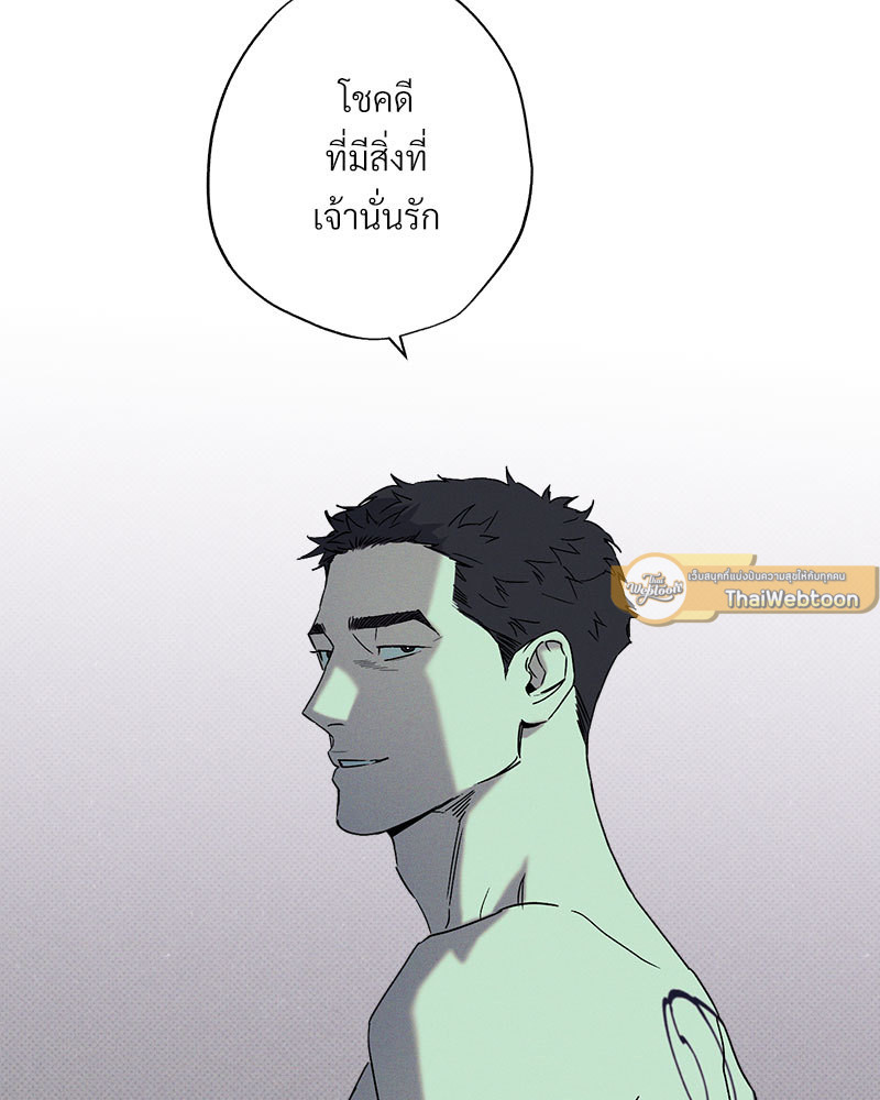 หน้า 112