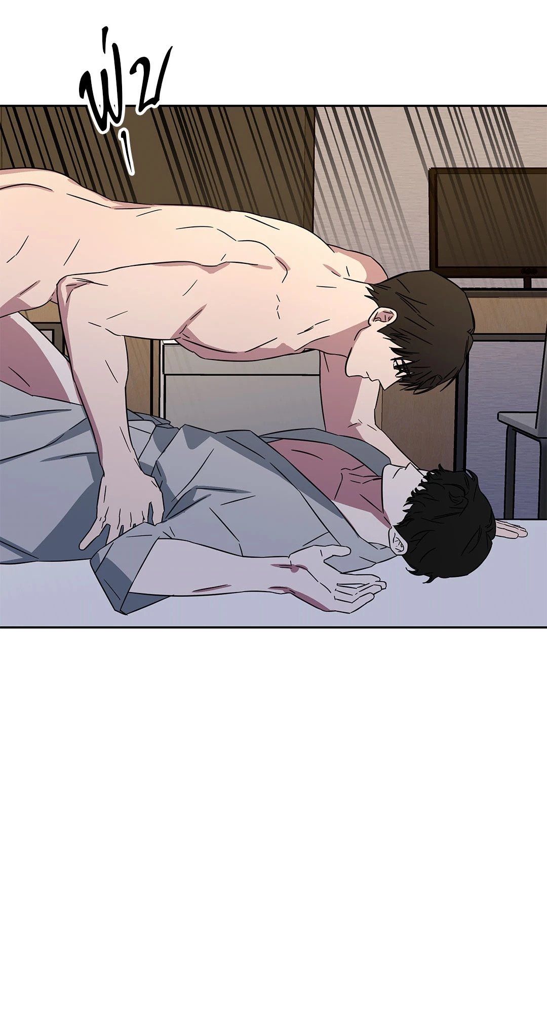 หน้า 32