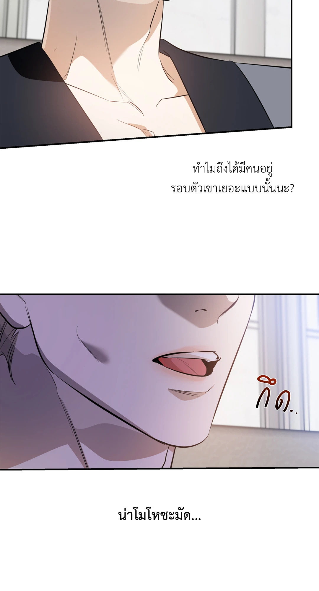 หน้า 27