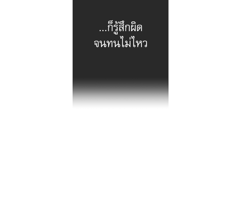 หน้า 106