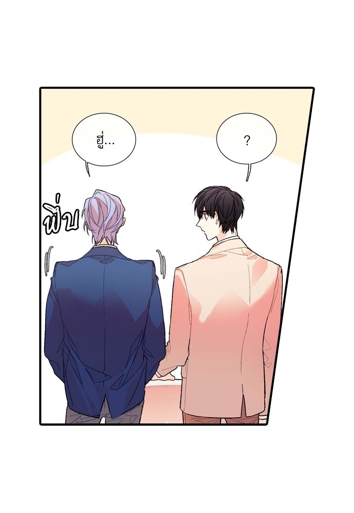 หน้า 64