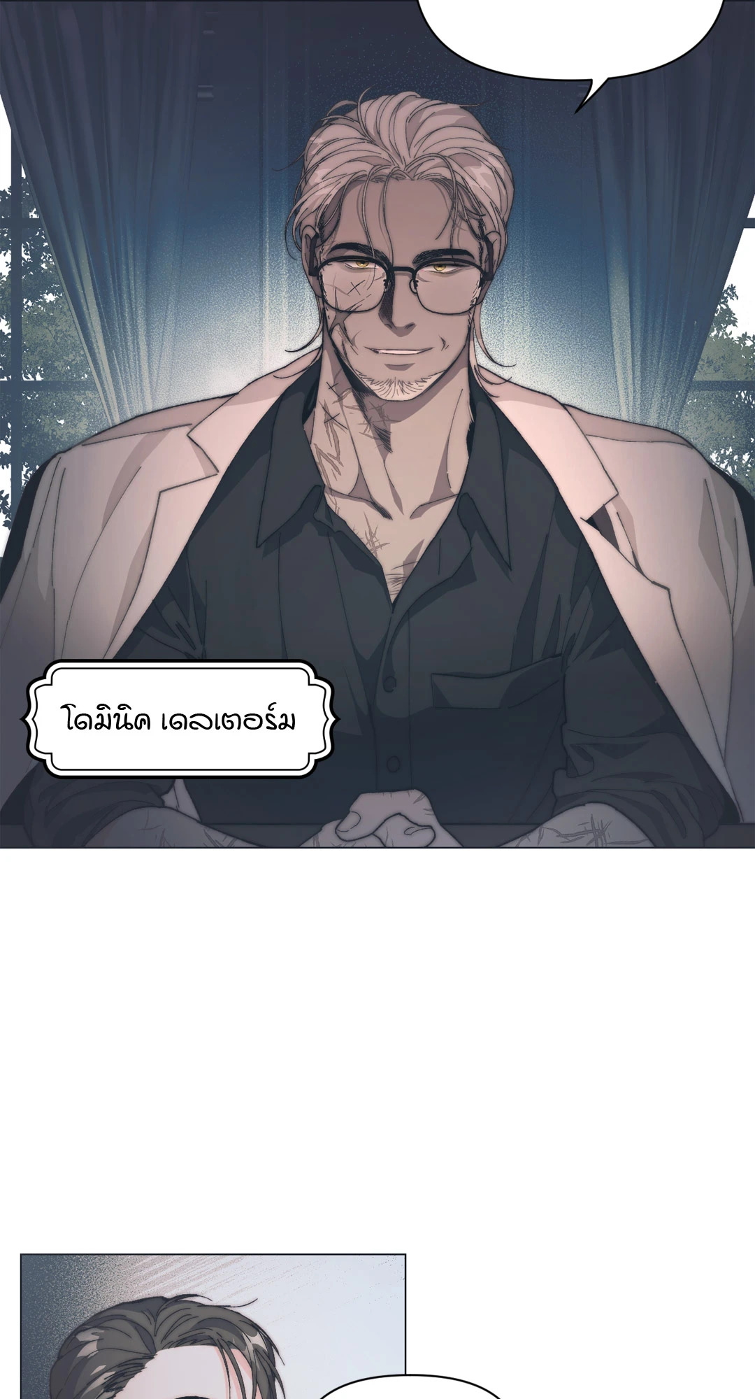 หน้า 39