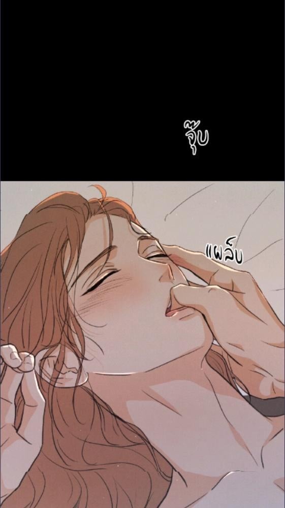 หน้า 76