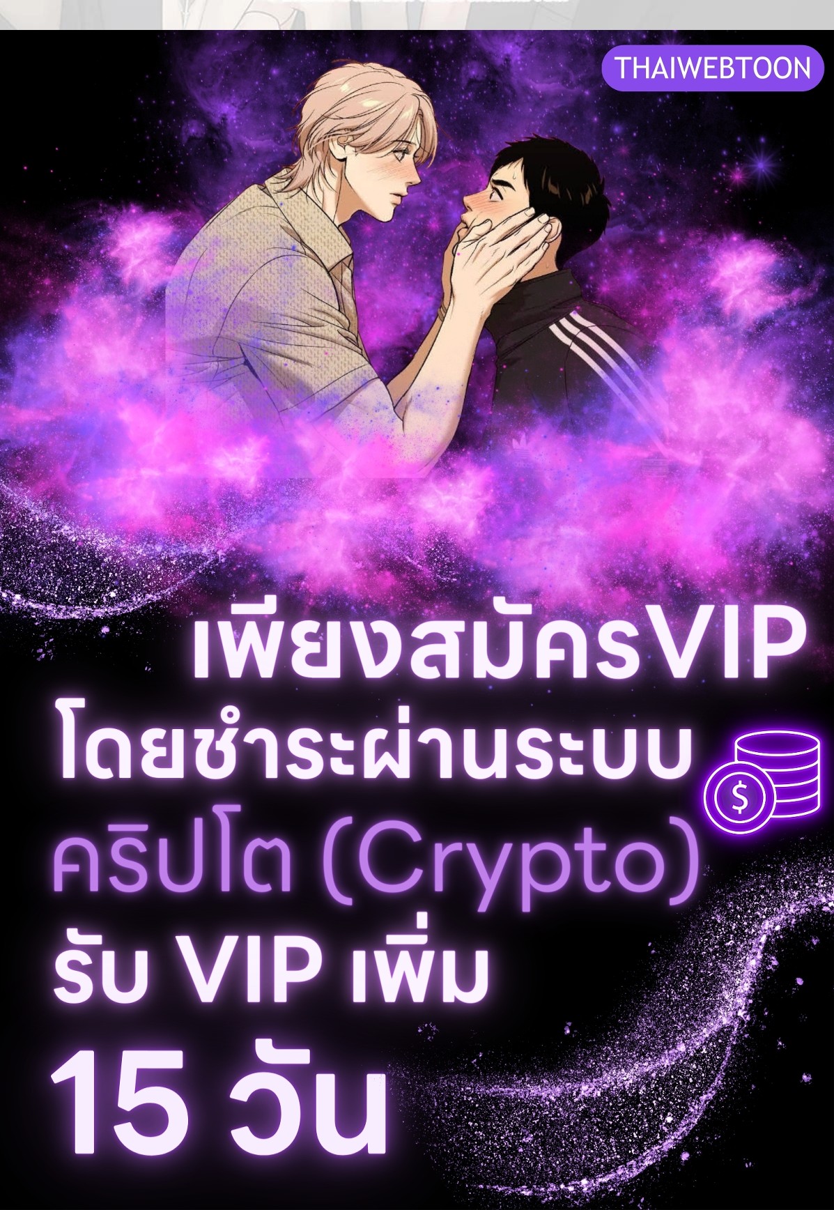 หน้า 58