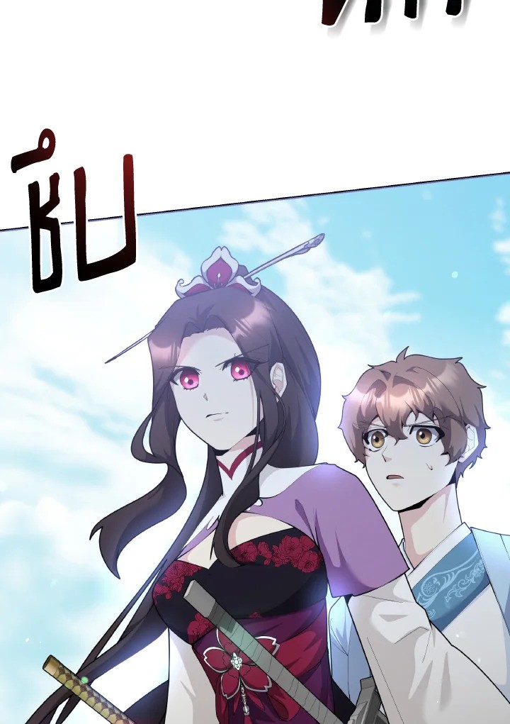 ทะลุมิติตะลุยโลกสามก๊ก | Phalaenopsis Dreamland ตอนที่ 42 - รูปที่ 2