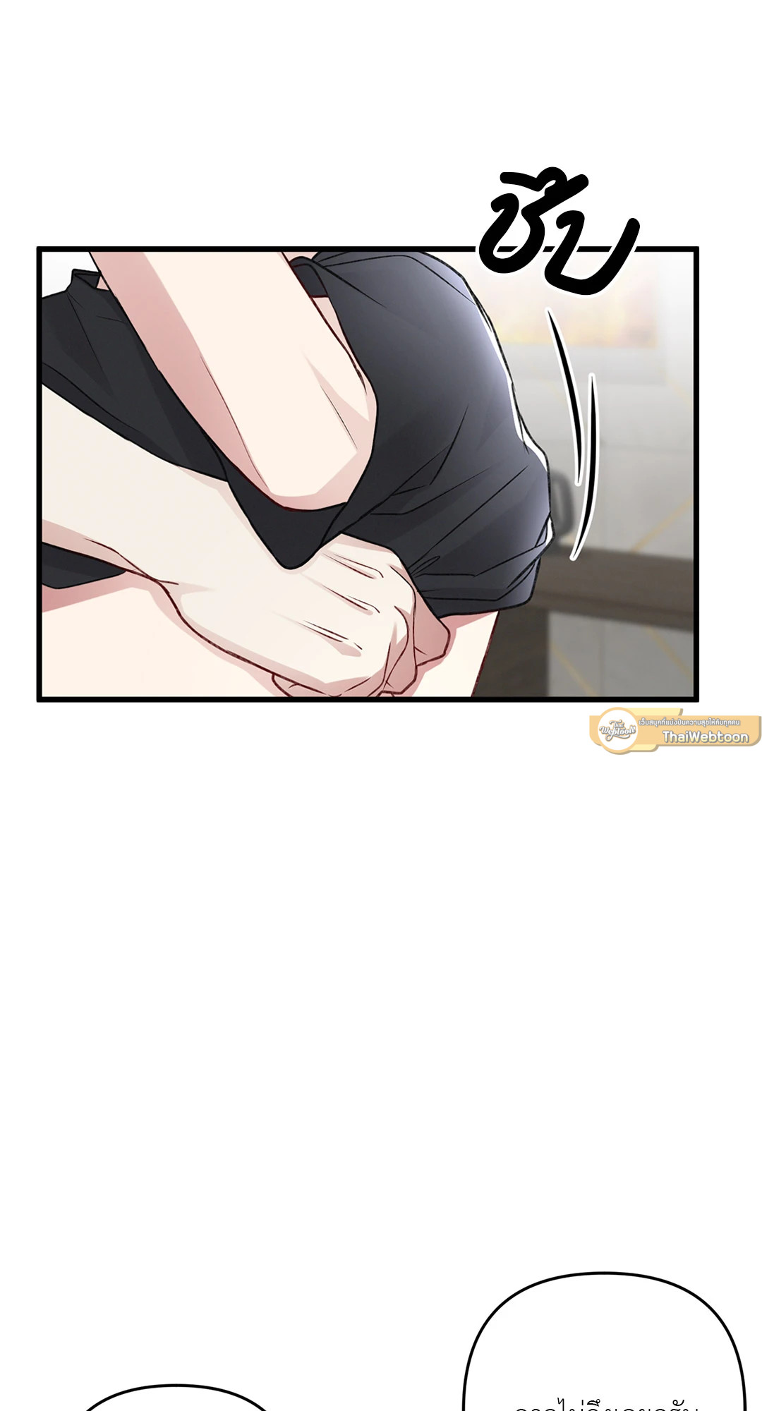 หน้า 59