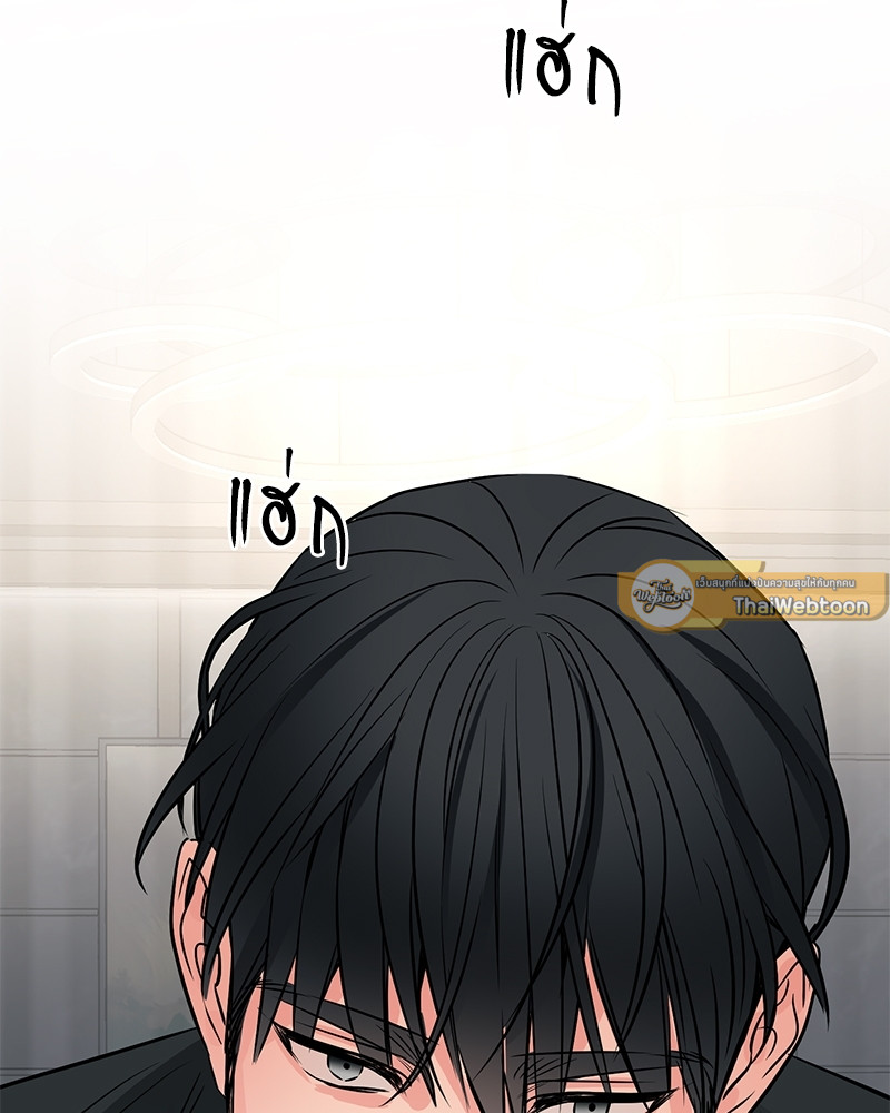 หน้า 101