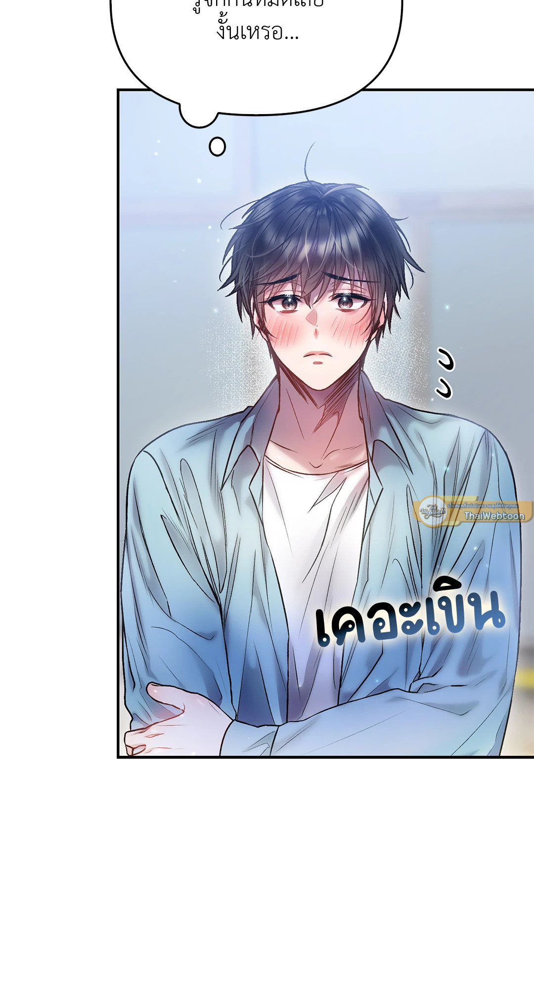 หน้า 37