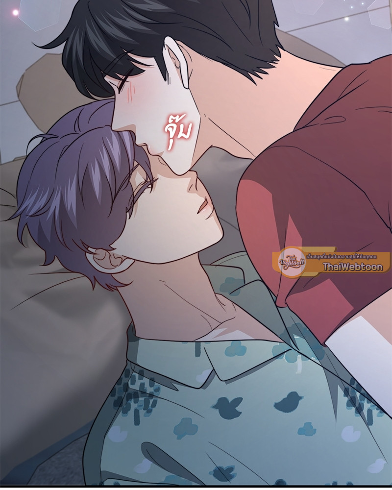 หน้า 103