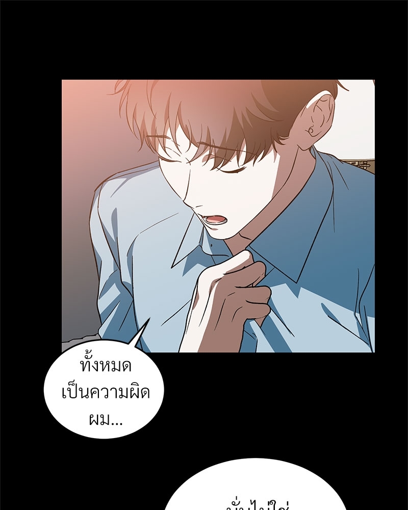 หน้า 44