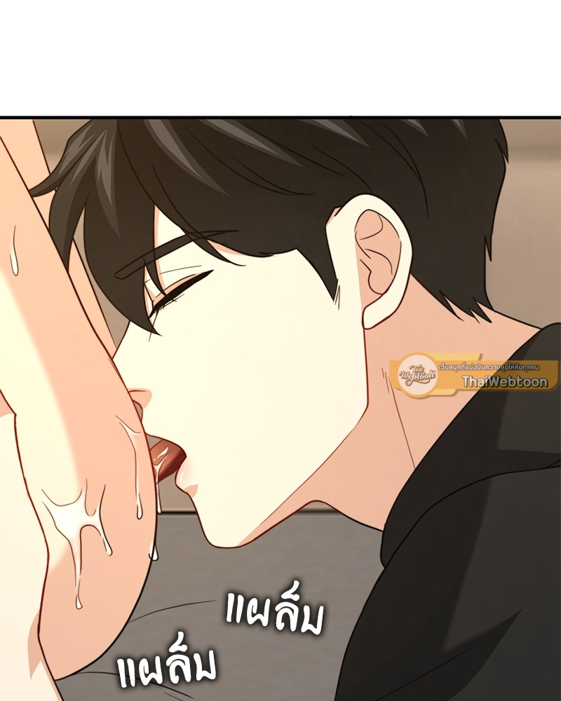 หน้า 93