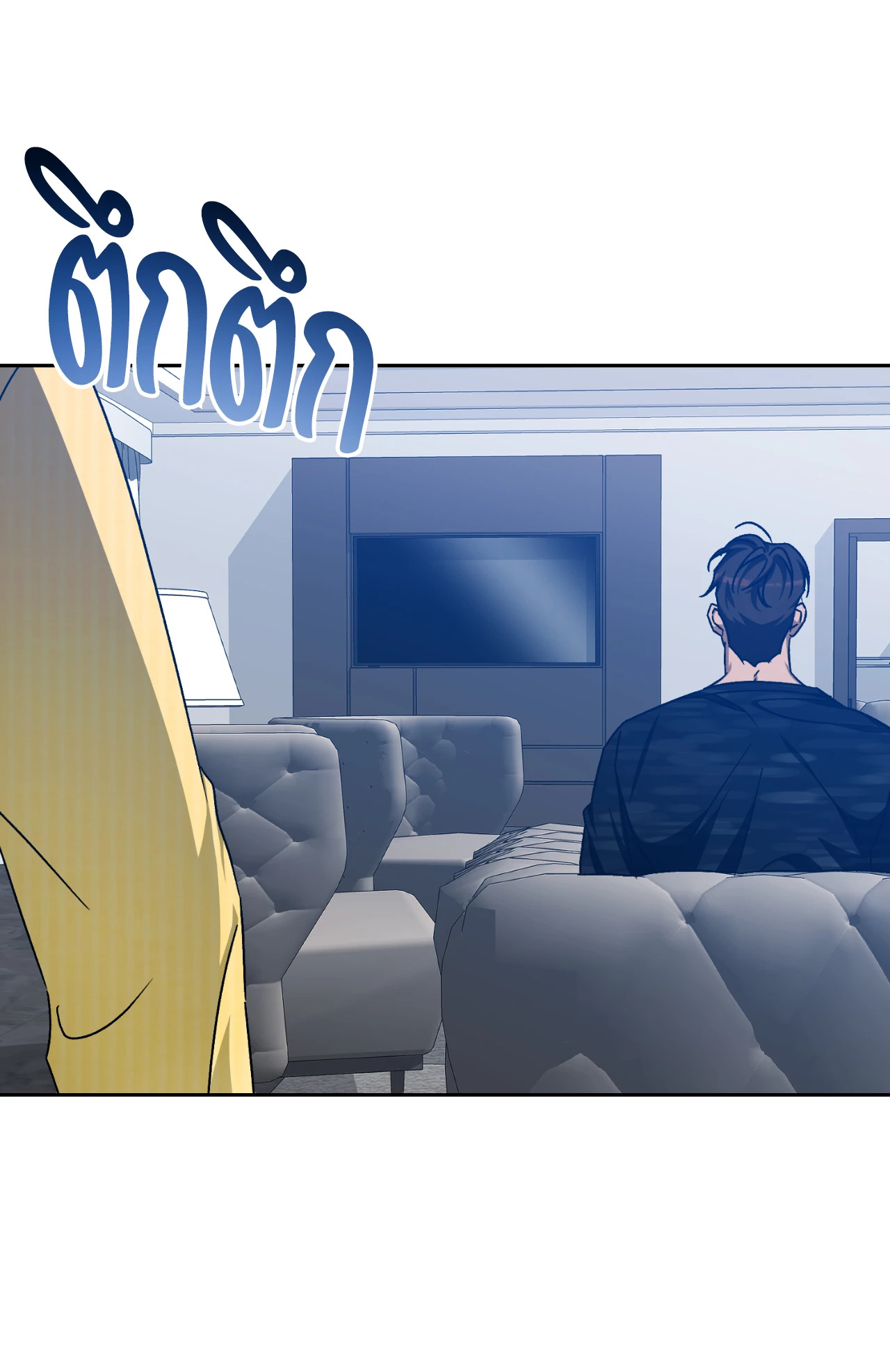 หน้า 35