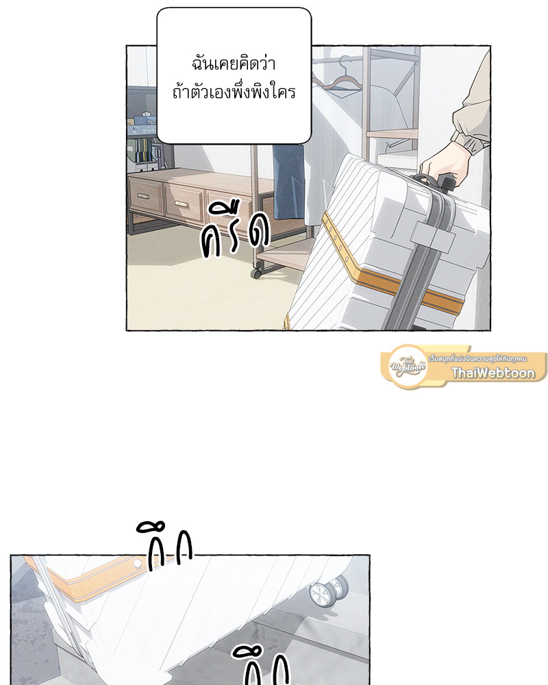 หน้า 129