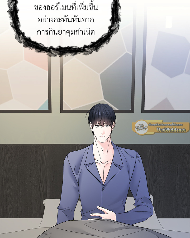 หน้า 102