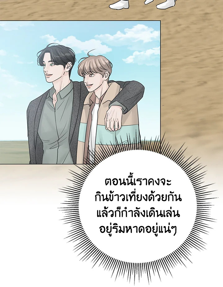 หน้า 83