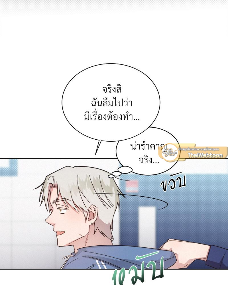 หน้า 72
