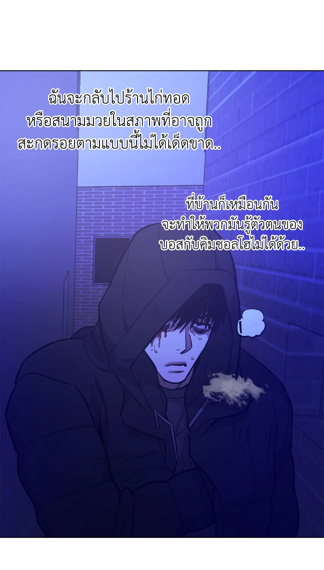 หน้า 39