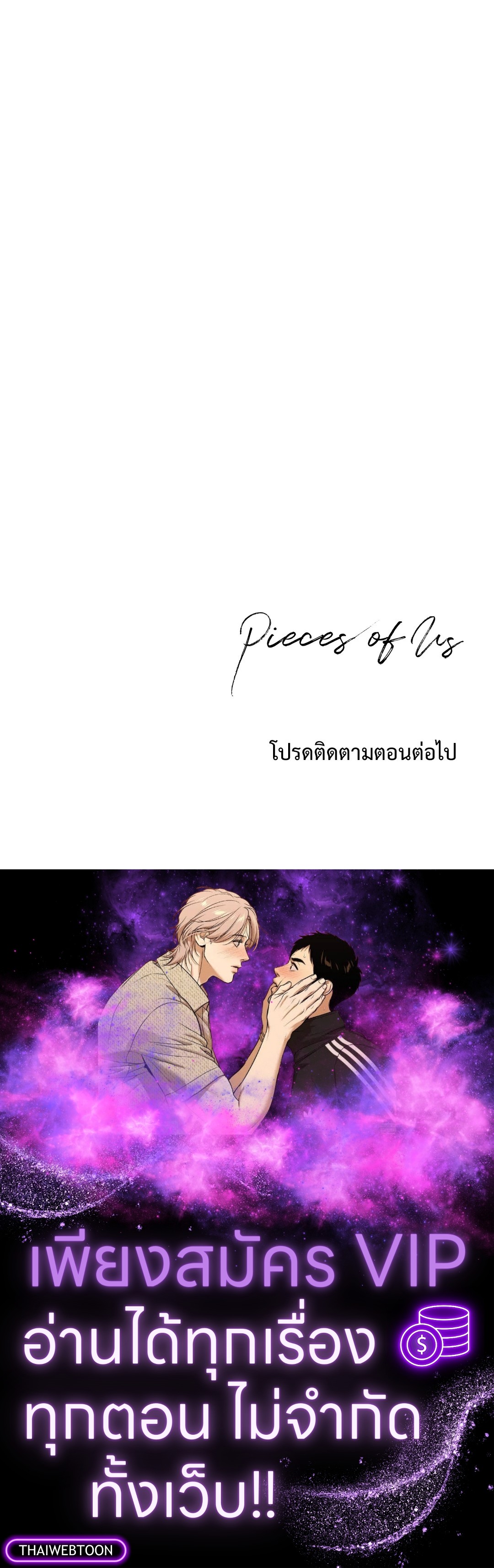 หน้า 109