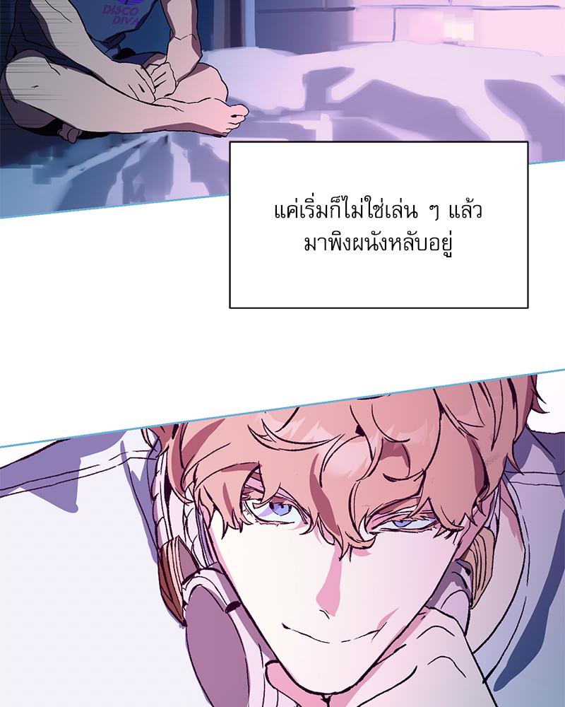 หน้า 122