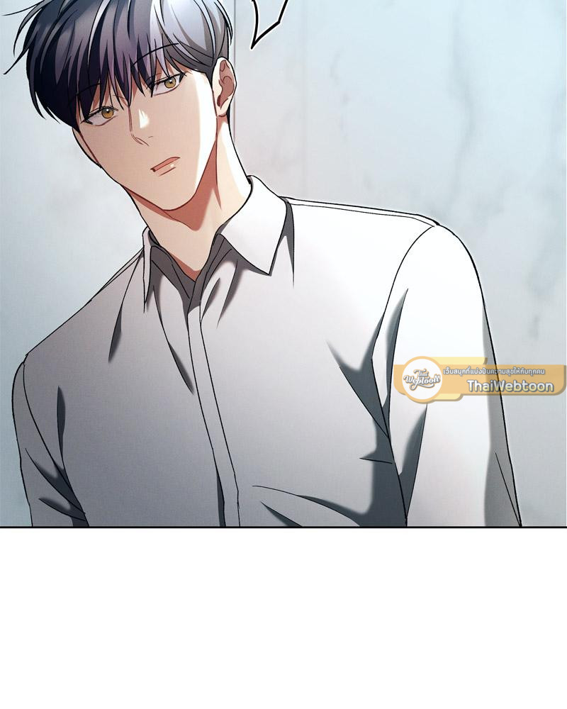 หน้า 121