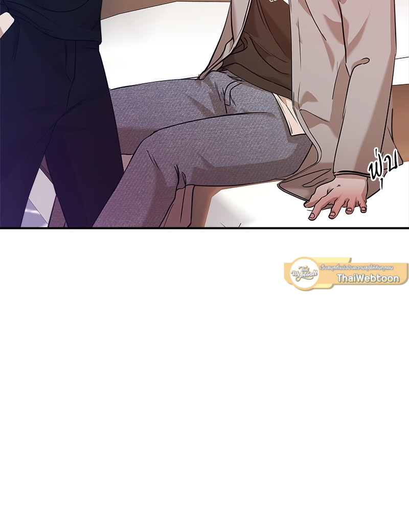 หน้า 71