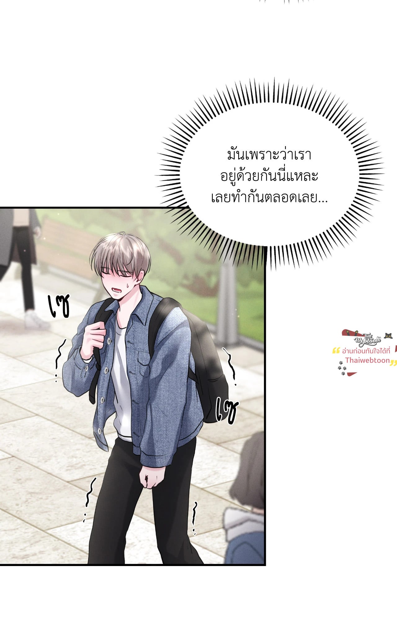 หน้า 47