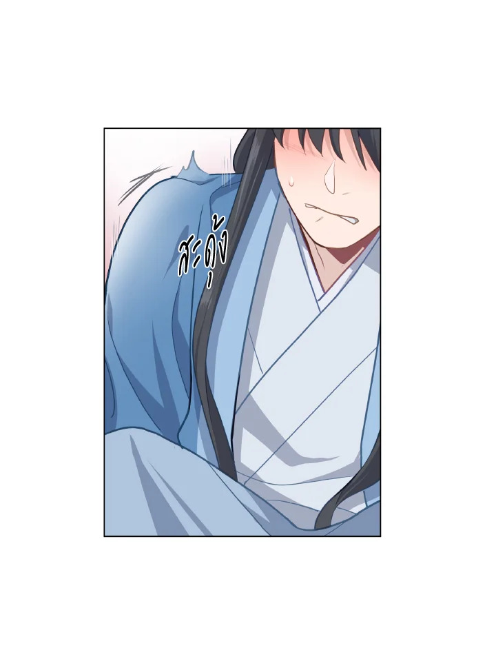 หน้า 34