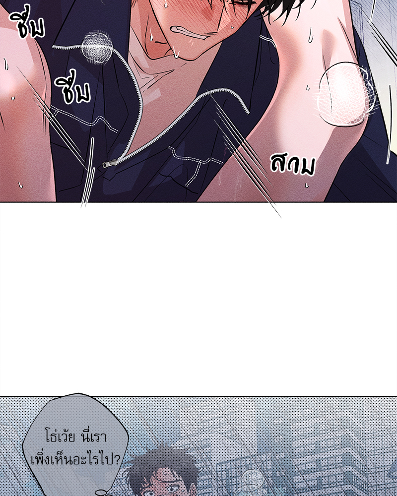 หน้า 82