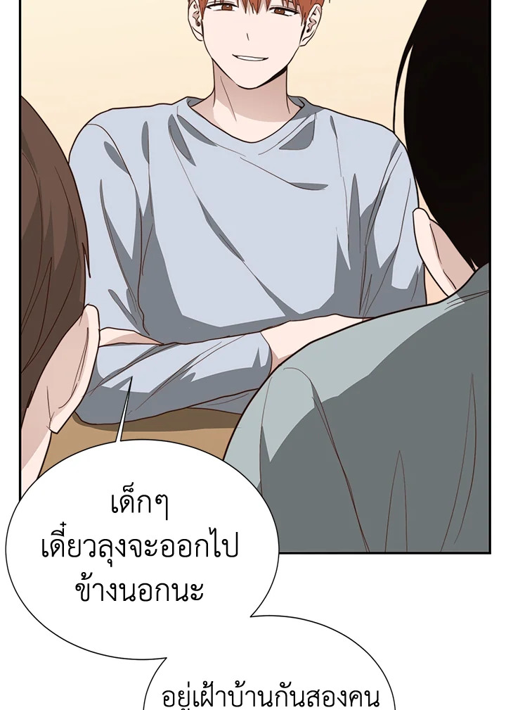 หน้า 49