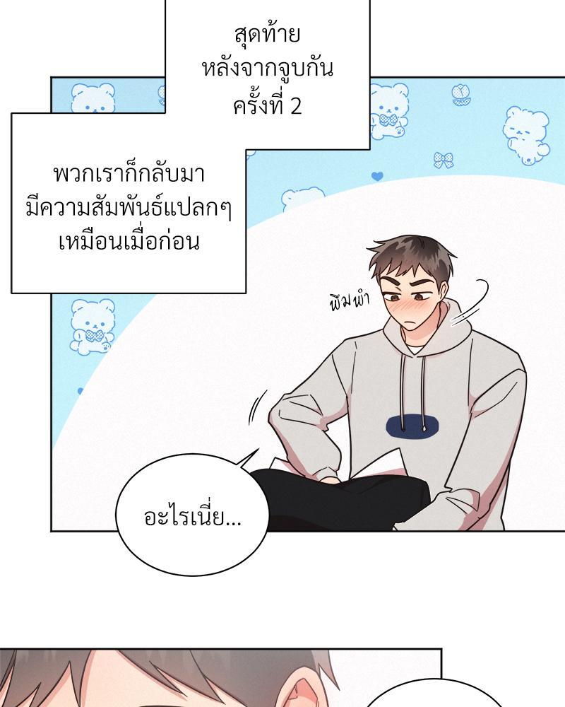 หน้า 41