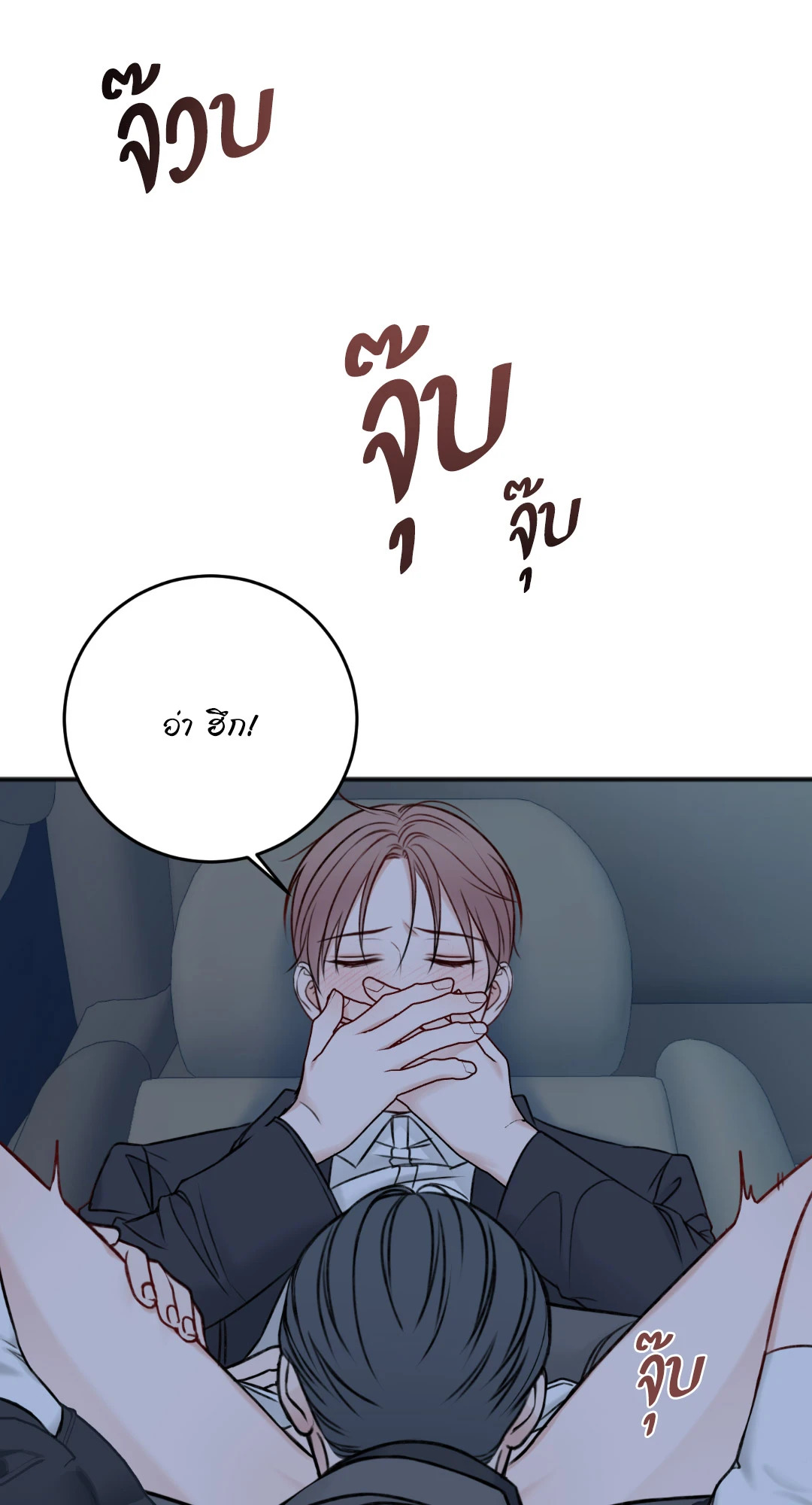 หน้า 60