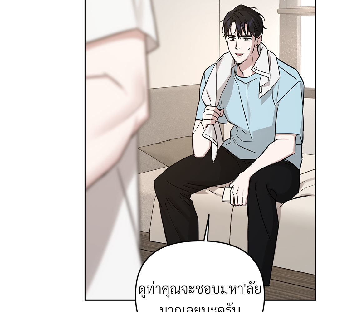 หน้า 158