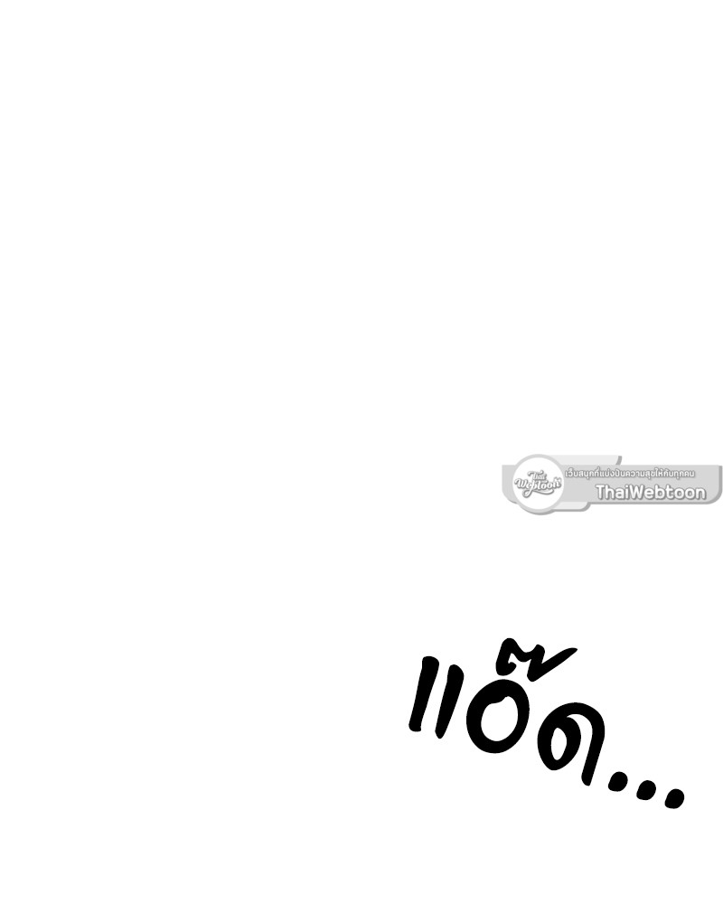 หน้า 185