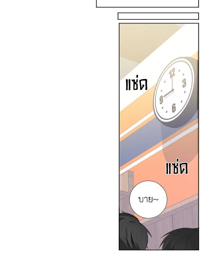 หน้า 58
