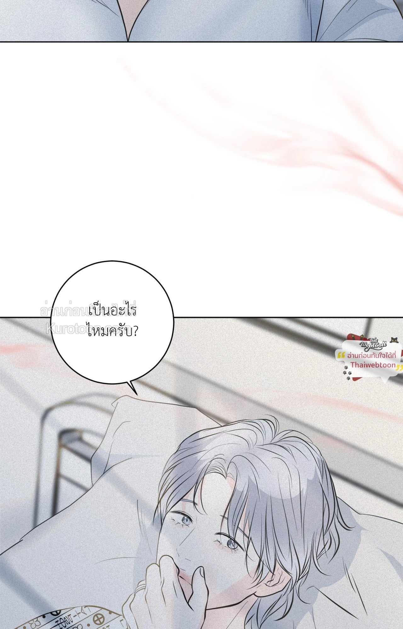 หน้า 59