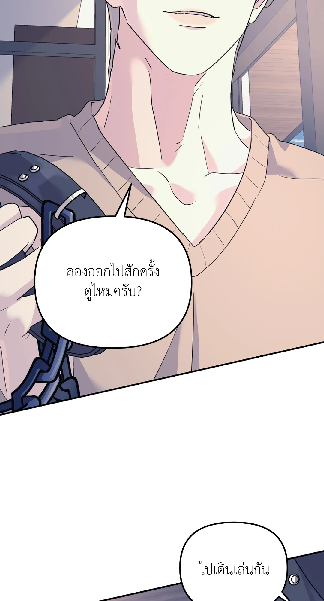 หน้า 27