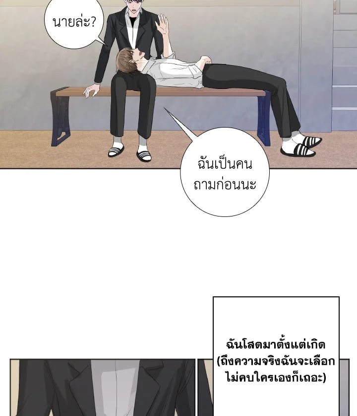 หน้า 59