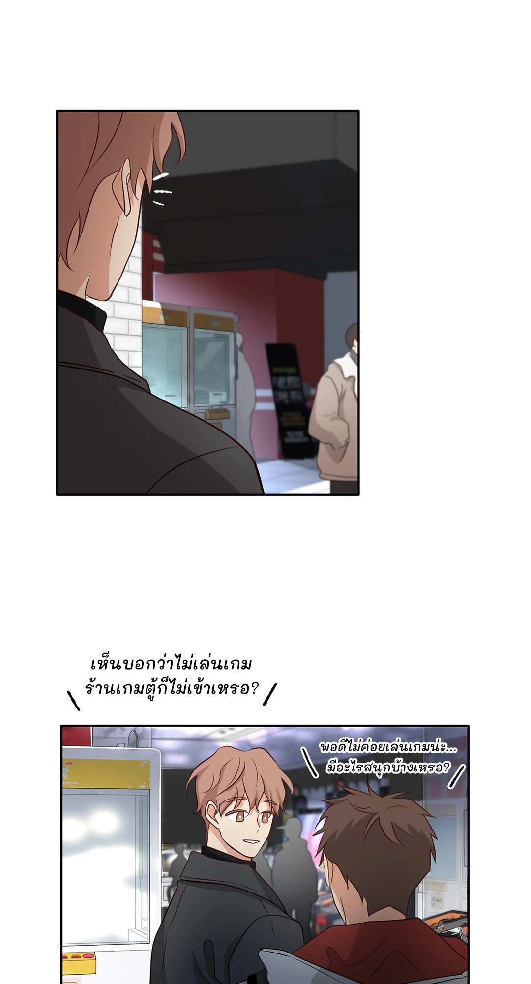 หน้า 27