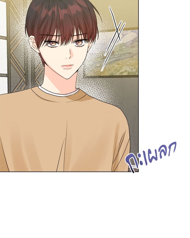 ดอกไม้ใต้พันธนาการ | The Flower Blooming In My Hand ตอนที่ 30 - รูปที่ 2