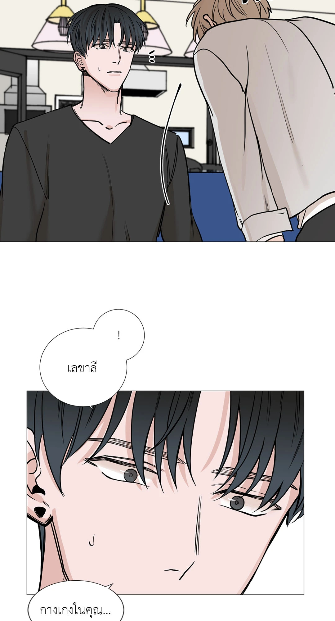 หน้า 48