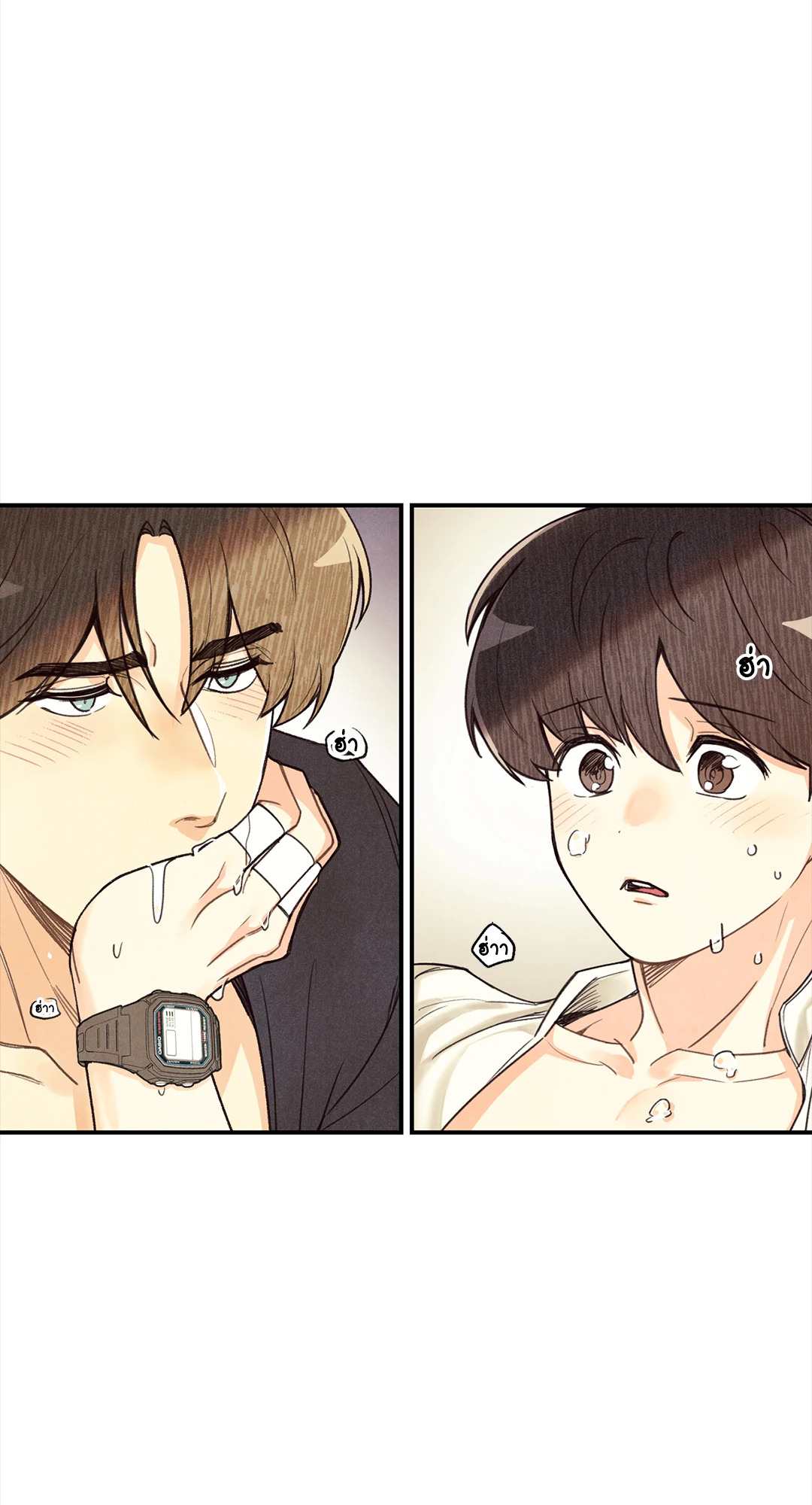 Pian Pian ลิขิตรักนายหน้าใส ตอนที่ 15 - รูปที่ 2