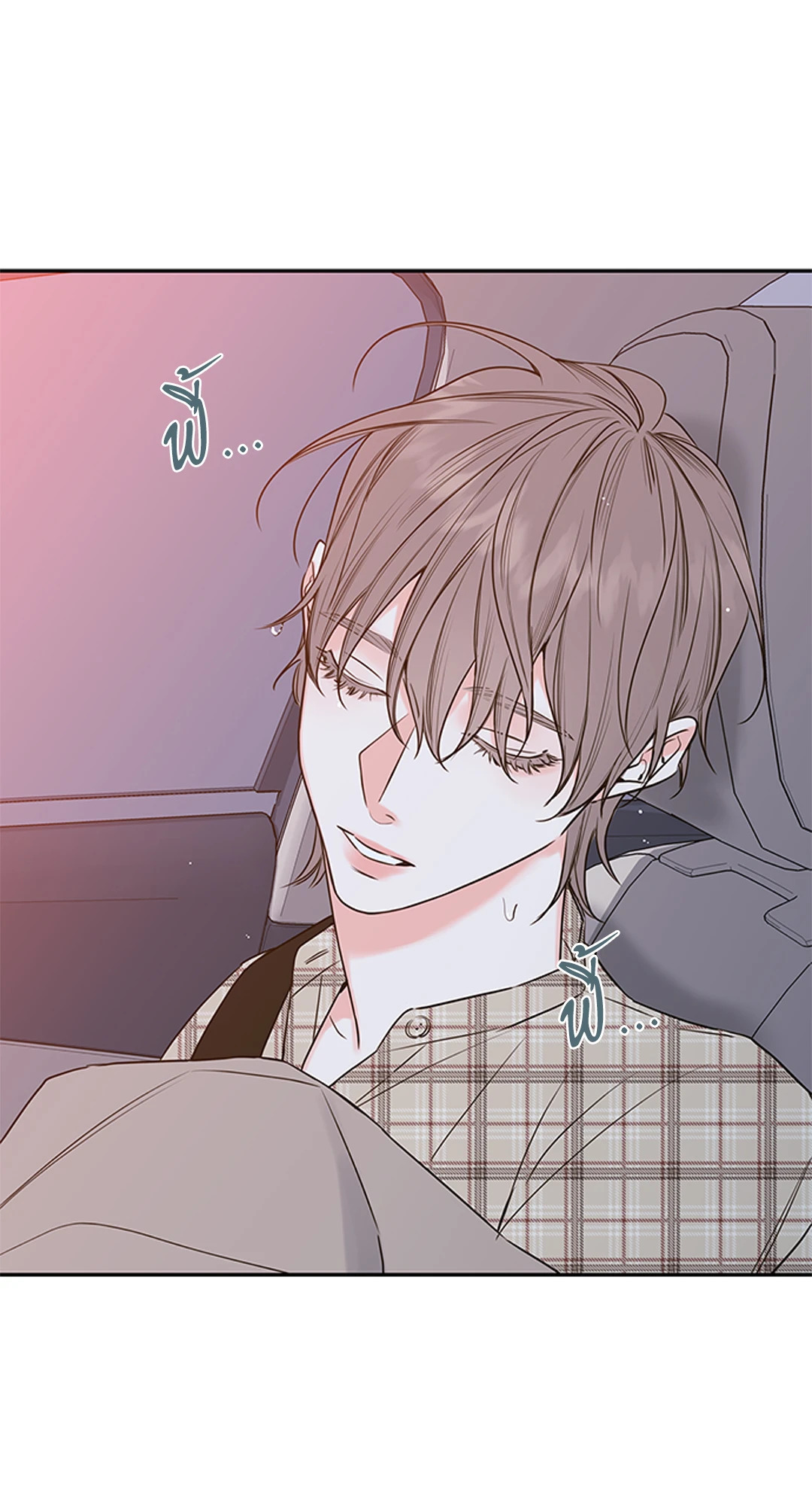 หน้า 32