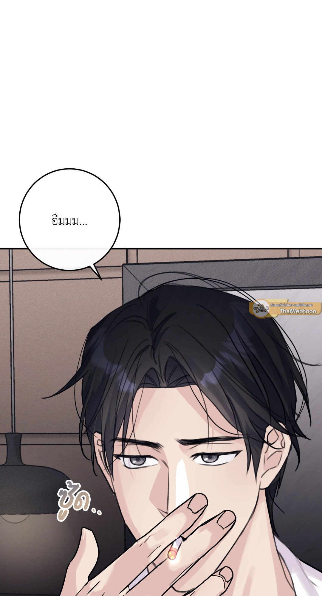 หน้า 56